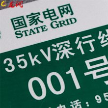 PVCΣվʾUVӡˢ 巴ⰲȫʶӡ G6ӡ