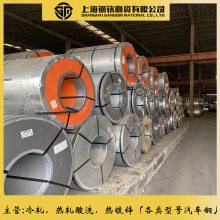 WSS-M1A348-A5 DP600 60G60GHD Class 3 60G60GHD