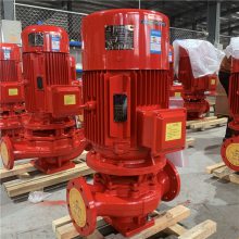 ˨ XBD7.0/15G-QYL һһ 22KW ȫһҵ