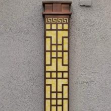 ڵƷʯˮСΧǽĻǽǽ