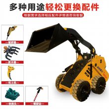 滑移装载机室内装修拆除小铲车可安装破碎锤等各种属具一车多用