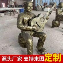 清远民族生活场景人物雕塑 仿铜玻璃钢人物雕像 公园摆件定制