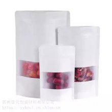 Tea, dried fruit, dates, food bagsҶɹʳƷ