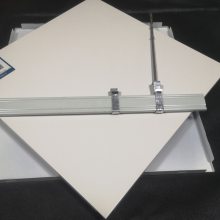 OULUŷ½Ͻ0.8컨塾йнĵ600*600΢۰塿