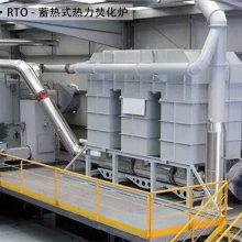 RTO豸-󻪺(Ƽ̼)