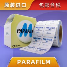 parafilmPM996Ĥ10cm*38m12/ʵ׾ˮũҵ޽