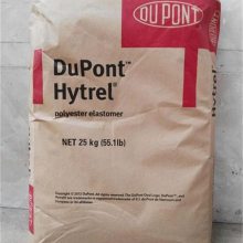 Hytrel TPEE Ű SC948 NC010 DuPont TPC-ETҽƺܽԭ