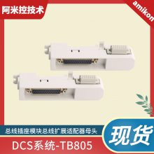 3BHE010751R0101 PPC902 AE101ͨŰ/ư