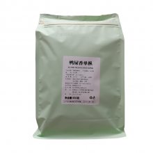 古和鸭屎香单枞乌龙茶 长沙同和茶饮奶茶店商用茶叶500g