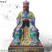 ү  ү س