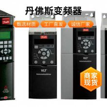 ˹Ƶ2900ϵ VLT2907PT4B20STR0DBF00A21C1