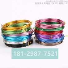 0.8 1.0mmɫ ֹ֯diy˿ 辰˿ڹɫƣ