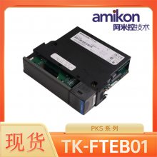 TK-FTEB01 FTE 51309512-175