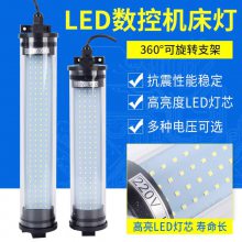 LEDǻ24vس220v15w20wе