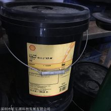 Ƴϴ Shell Flushing Oil