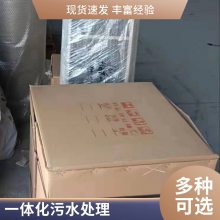 һ廯ˮ豸Сˮũ彨ˮѭ