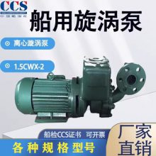 б1.5CWX-2/-2A/-3/-3A/-4/-4Aбı CCS֤