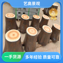 ո߾  㳡ľ ǿ;