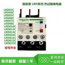 LRD08Cȹؼ̵LRD-08C/2.***-4A
