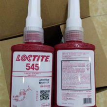 ܷ⽺LOCTITE 545ܷܵ