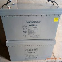 ϶ 6-GFM-105F Ǧ12V10***H ֱ ͨŻվ