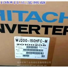 HITACHIƵSJ700-007HFEF2SH1-00041-HFCF