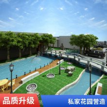 别墅私家花园景观设计施工 庭院绿化 自有团队