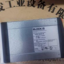 德国常用库存型号BLOCK PVSE 400/24-40开关电源R58-603-M0B0电磁阀