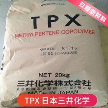ʳƷPMP ѧ TPX RT-18 Ĥ tpxRT18XB ȶ