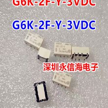 G6K-2P-Y G6K-2F-Y G6K-2F 24VDC12VDC5VDC3VDֱźŵż̵