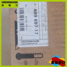 ERN1387.025_»