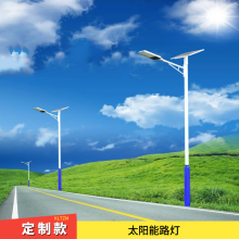 ũ̫· ˹Ӧ6׸ ʱɫ