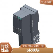 西门子人机界面触摸屏回收 HMI KTP900 9寸显示器 hfd1121