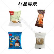 ȫԶʳƷʽװС黨ըʳƷװе豸