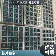 ALC662 ALC662-GR ��Ƶ����ICоƬ ���ɵ�· QFP48��