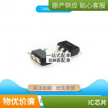 127-101M Ƭιʵ CDRH127-101M 12x12 100uH 3A