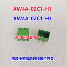 XW4A-02C1-H1 ΢гλԭװV-101-1C25 V-01-1C22