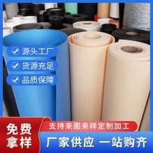 昆山eva泡棉圆形脚垫,eva泡棉脚垫单面带胶