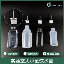 СʵˮˮƿСˮˮƿˮɸ250ml pp