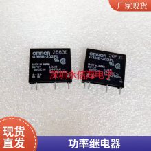 ȫԭװ 301-1C-C-R1 U01-12VDC 5 3***/20A 14VDC ̵
