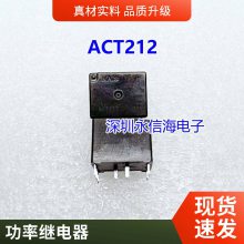 ȫԭװ HF115FD 024-1H3A ̵ 24V 16A 6 HF115F 024-