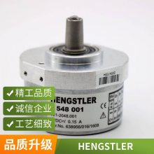 电子式计数器 电厂 现货 美国HENGSTLER增量式编码器 安装方便 亨士乐