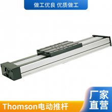 THOMSON ֱ SUPER16-DD 25.4mm X 39.688mm X 66.675mm