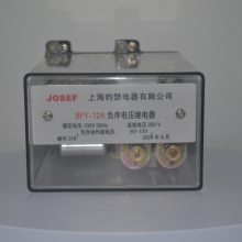 JOSEF约瑟 BFY-12A负序电压继电器 动作指示清晰，结构轻巧