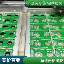 绕线电机转子粘接胶 单组份加热固化环氧胶 高强高韧耐高温 厂家直发