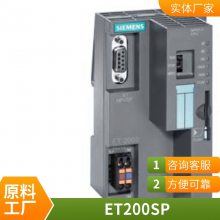 6ES7194-4AD00-0AA0̿ ET 200  ̵ ģ