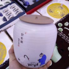 �໨���մɲ�Ҷ�ޣ��������մɹ��� ��װ������������