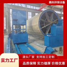 ޲ƻ ιܻ ȫԶ豸 ȸ ɿ