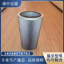HC2207FCS6H �糧�;���ϵͳ��о ���ܳ��� ���� EH �����������豸