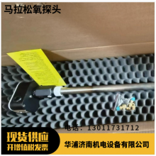 ������Ʒ�� MMI ��̽ͷ �������� F100040 600N �ȴ���
